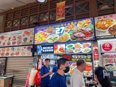 -纽顿熟食中心
