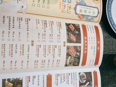 -清真·京华源铜锅涮肉(丰庆店)