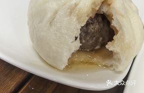 Beef Jerky Bao
