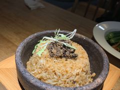 黑松露石锅饭-水木苼 蔬食料理