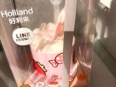 -好利来(乐堤港店)
