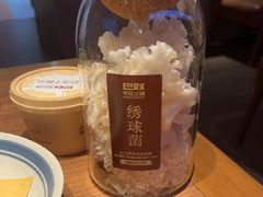 -巴奴毛肚火锅(京西大悦城店)