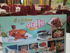 -天鲜阁·海鲜粤菜·33年老字号(石槎白云站店)