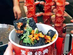 黑色经典臭豆腐-黑色经典臭豆腐·长沙鲜食商店(坡子街店)