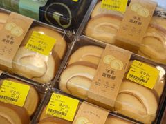 -Olé精品超市(广州太古汇店)