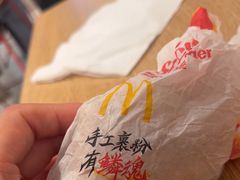 -麦当劳(中山公园龙之梦店)