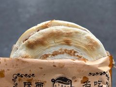 -子午路张记肉夹馍(兵马俑店)