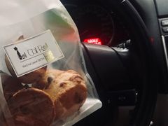 -SKROLL卡特司库·蛋糕定制·生吐司·司康(古北程家桥店)