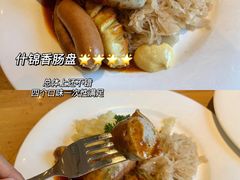 -兰特伯爵西餐厅·啤酒屋(方庄店)