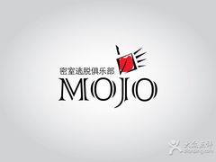 -MOJO密室逃脱(中街旗舰店)
