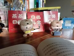 -冒椒火辣(太古里店)
