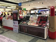 -摩登百货(岗顶店)