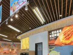 -西贝(无锡万象城店)