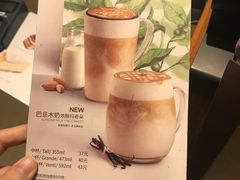 -星巴克(天津站区第二店)