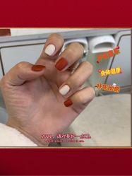 -如一·美甲美睫