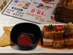 -壹间茶餐厅(天娱广场店)