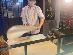 -大娘湘厨(万科金域花园店)