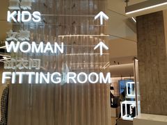 -ZARA(大上海时代广场店)