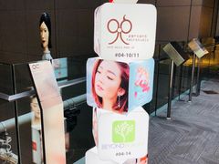 -爱雍·乌节