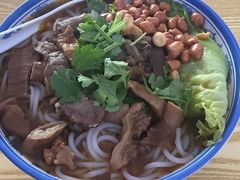 -何记港式牛杂