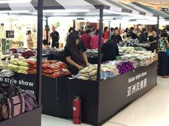 -万达广场(龙湖店)