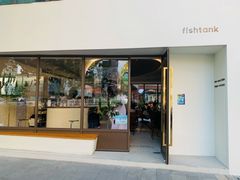 门面-fishtank鱼缸咖啡(三山街店)
