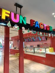 -玩元素·家庭游乐成长中心(香格里拉店)