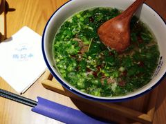 -马记永·兰州牛肉面(天通苑家乐福店)