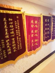 -养月堂中医养生月子会所(中心妇产店)