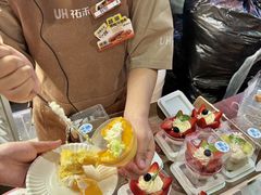 -UH祐禾(上海五角场万达店)