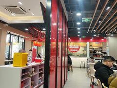 -永和大王(春日上新·宜山店)