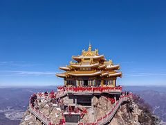 -老君山风景名胜区