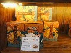 -祥禾饽饽铺·中式糕点(天津河东美福园店)