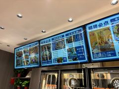 -老孙家泡馍(洒金桥店)