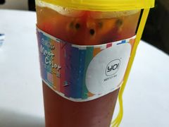 -YO!TEA有茶(科兴科学园店)