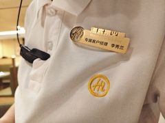 -海底捞火锅(苏宁广场店)