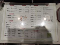 -拾叁茶(罗汉巷店)
