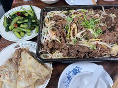 华威肉饼-清真永恒华威肉饼(潘家园店)