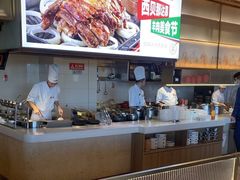 -西贝莜面村(金隅嘉品mall店)
