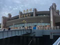 -鼓浪屿内厝澳码头(轮渡站)