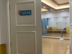 -艺年级儿童语言艺术中心(冉家坝爱融荟城店)