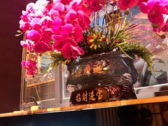 -大江户日本料理(吕厝店)