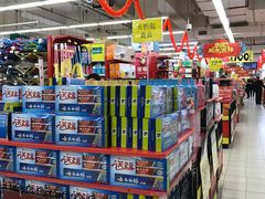 -乐天玛特(五月花生活广场)