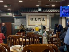 -柴氏风味斋(甘家口店)