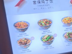 -和合谷(德外店)
