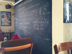 iphone_upload_pic-雕刻时光咖啡馆(南院门店)