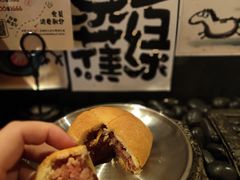 -贰醒·私房小院烧烤 (太古里店)