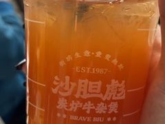 -沙胆彪炭炉牛杂煲(上海日月光广场店)