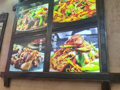 -富正毅三下锅连锁(三店)