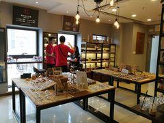 -肆兮眼镜·蔡司·徕卡战略合作店(大坪店)